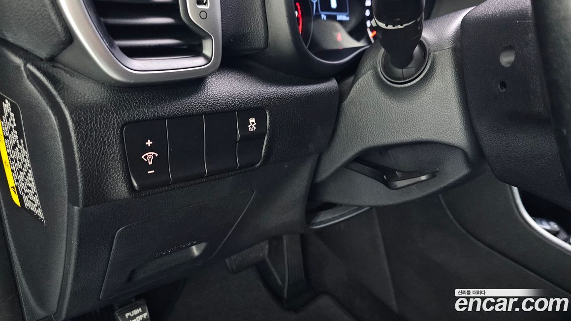 Kia Sportage 2018