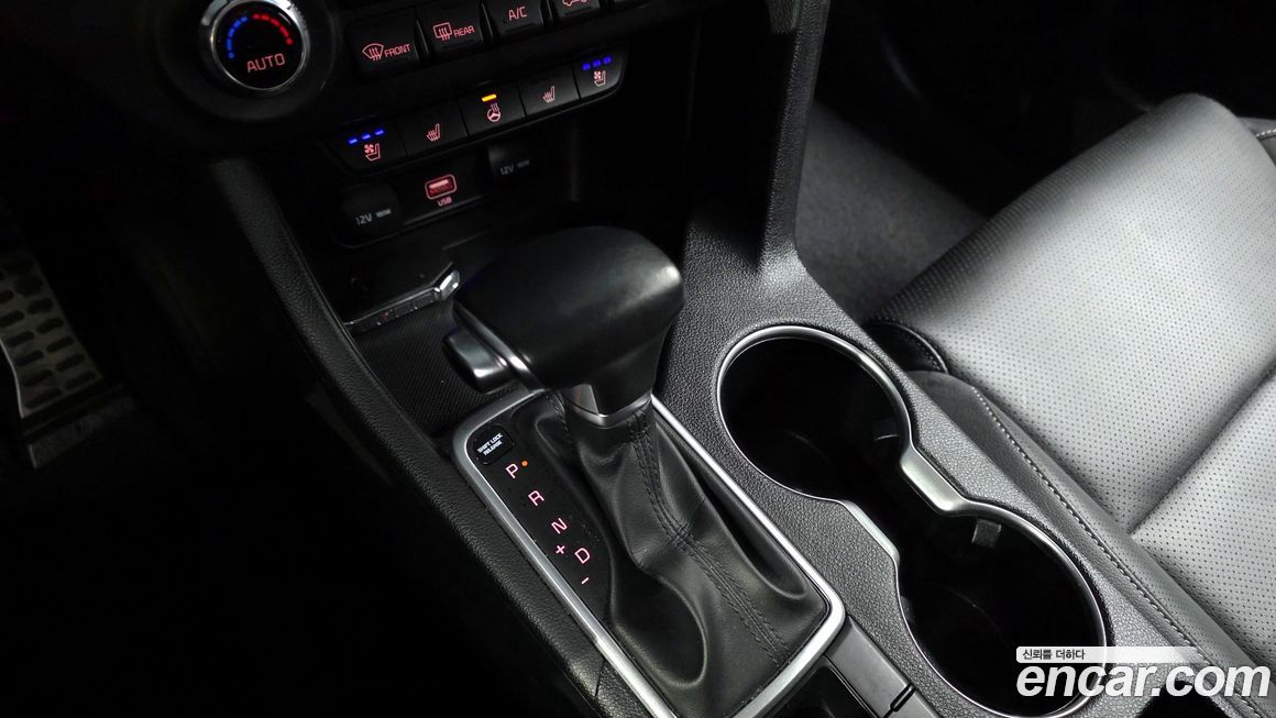 Kia Sportage 2020