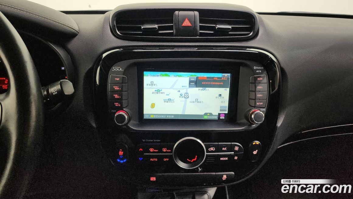 Kia Soul 2015