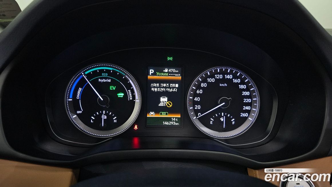 Hyundai Grandeur 2018