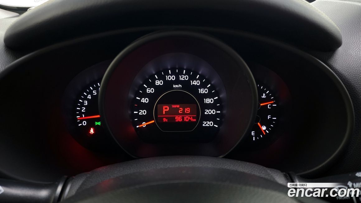 Kia Soul 2015