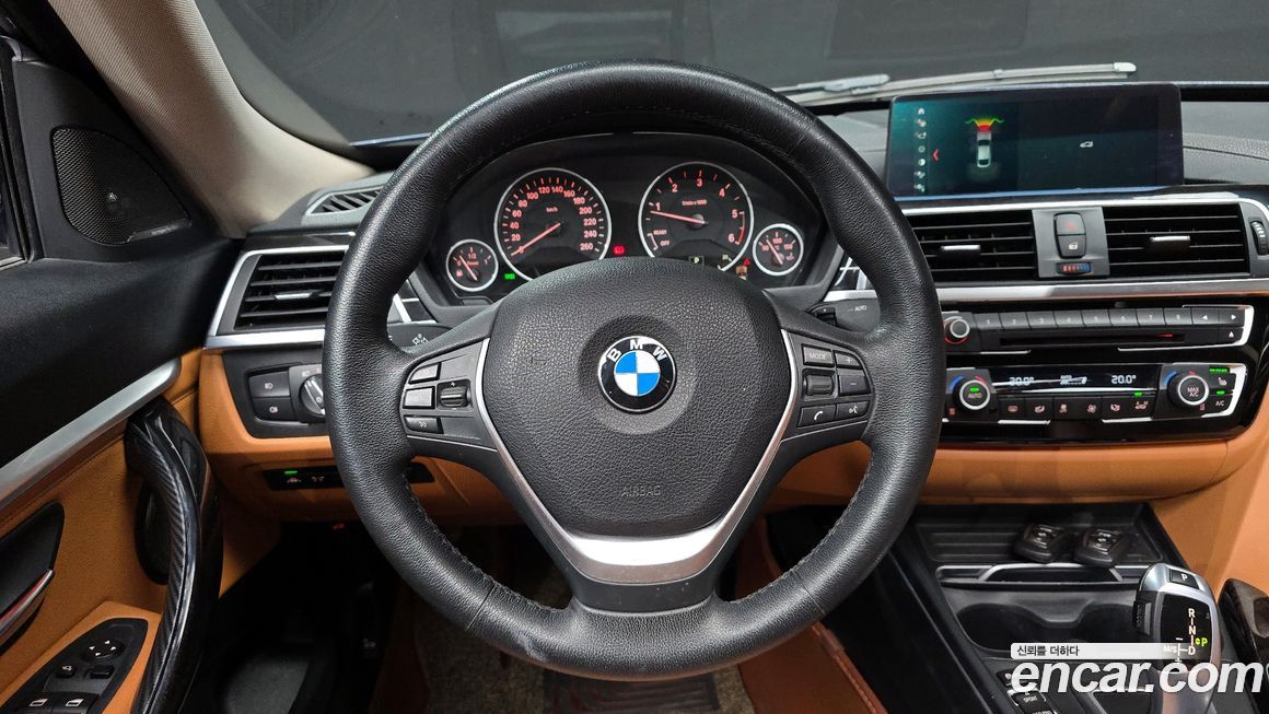 BMW Gran Turismo 2018