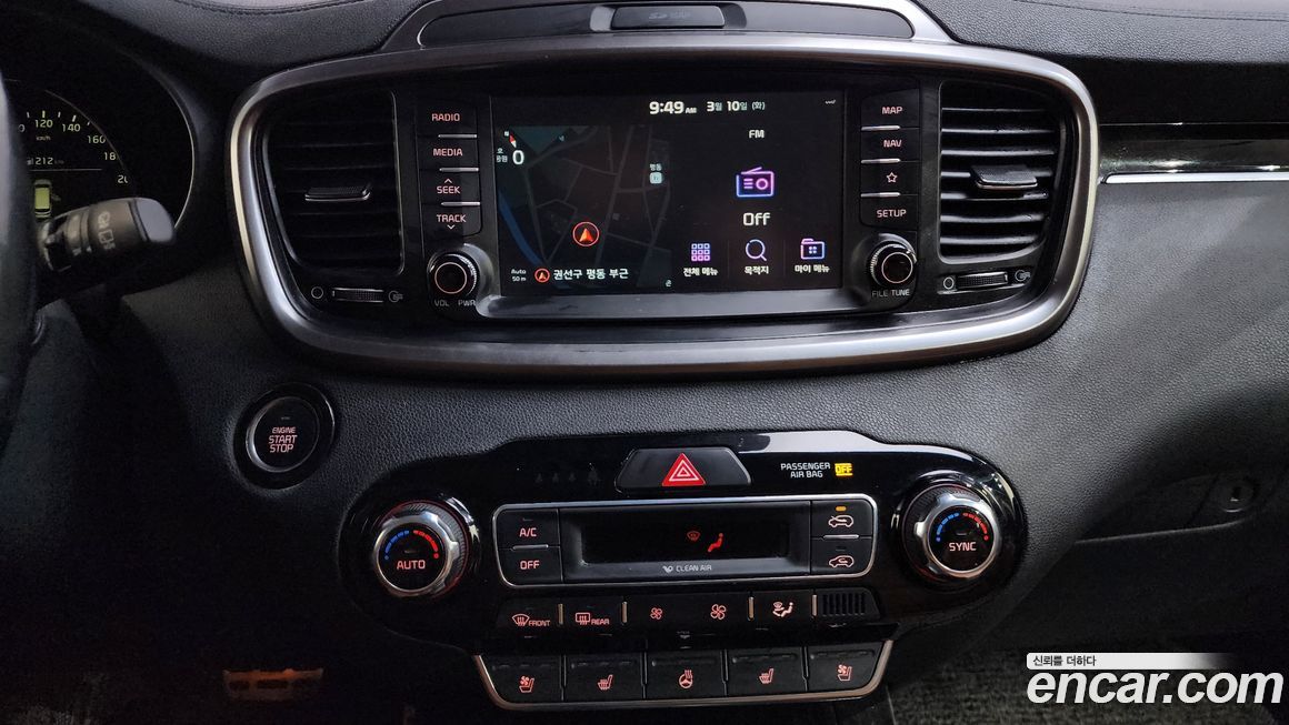 Kia Sorento 2019