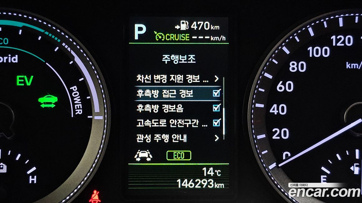 Hyundai Grandeur 2018