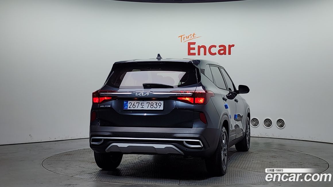 Kia Seltos 2023