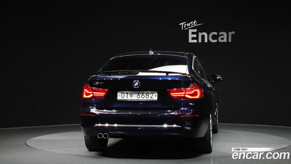 BMW Gran Turismo 2018