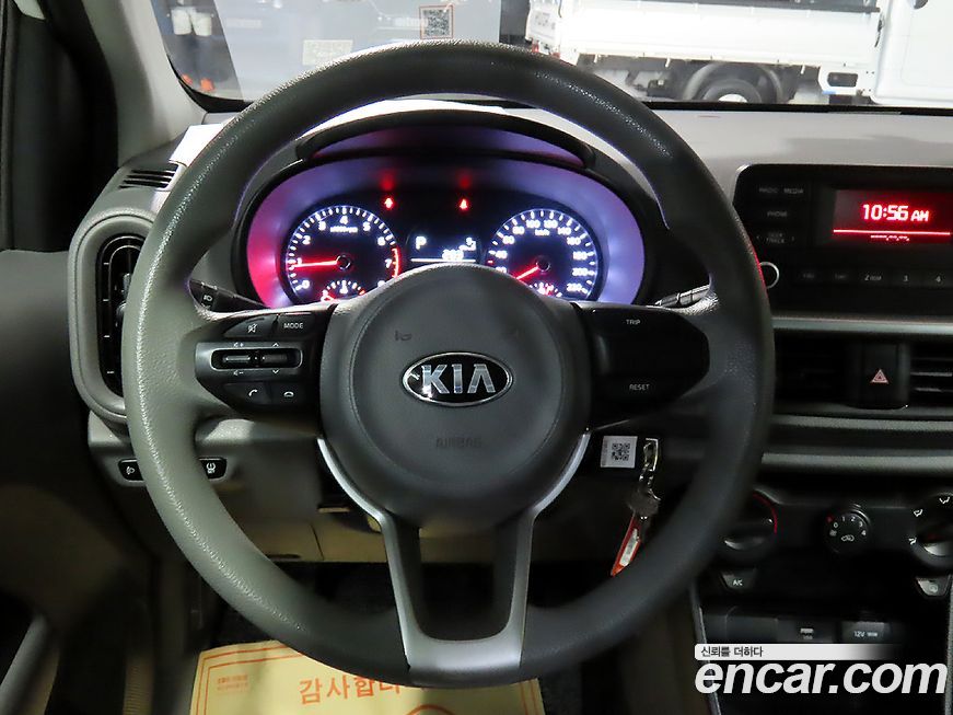 Kia morning 2021