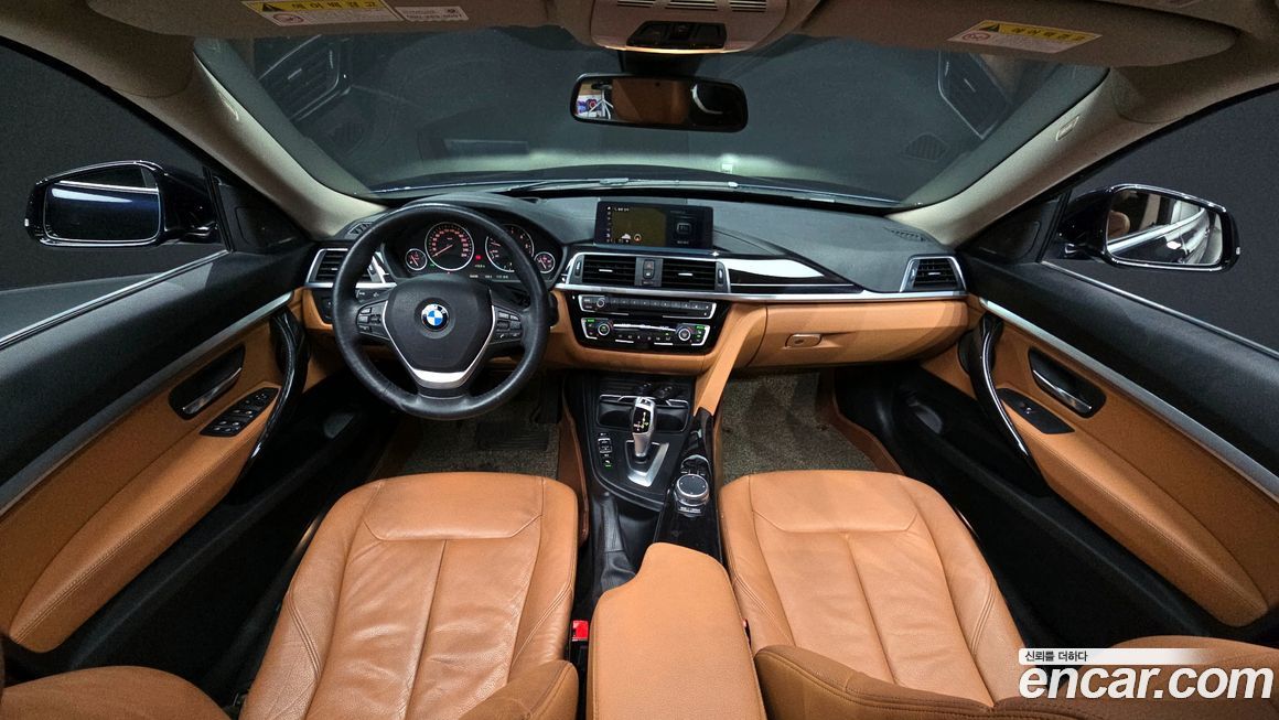 BMW Gran Turismo 2018