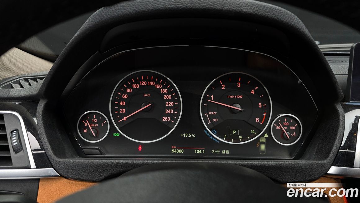 BMW Gran Turismo 2018