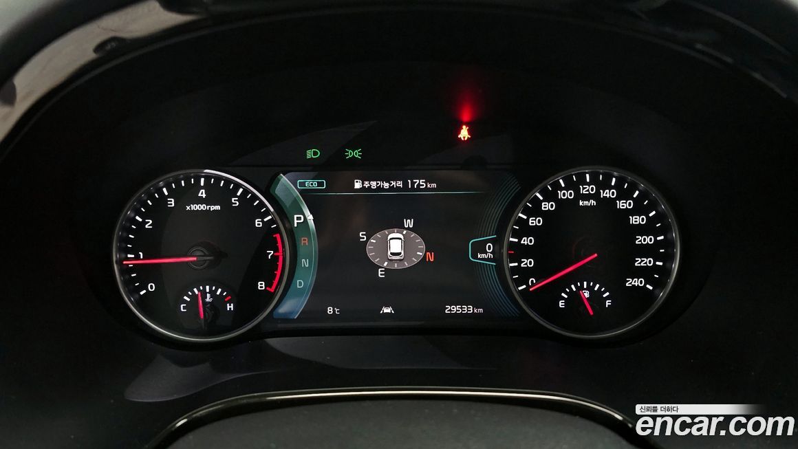 Kia Seltos 2023