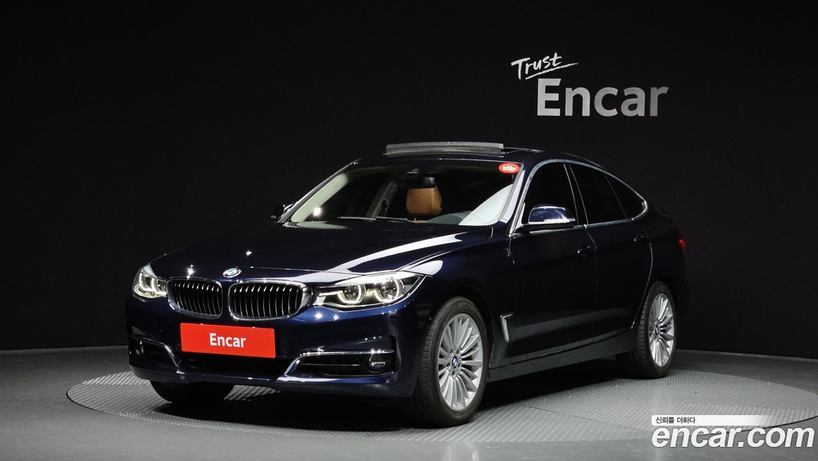 BMW Gran Turismo 2018