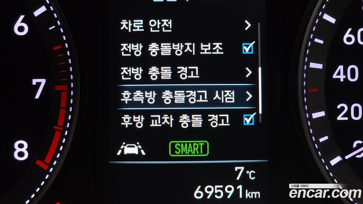 Hyundai Grandeur 2019