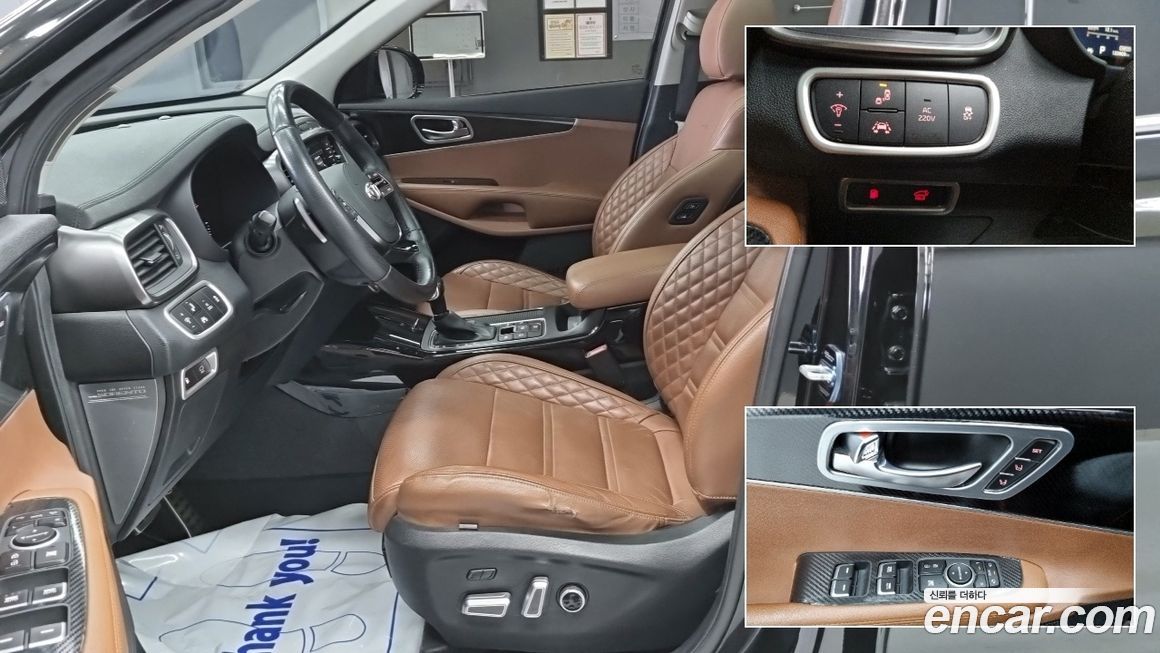 Kia Sorento 2018