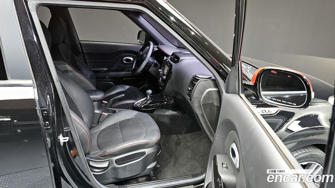Kia Soul 2015