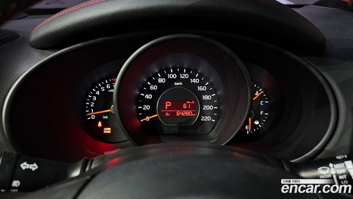 Kia Soul 2015