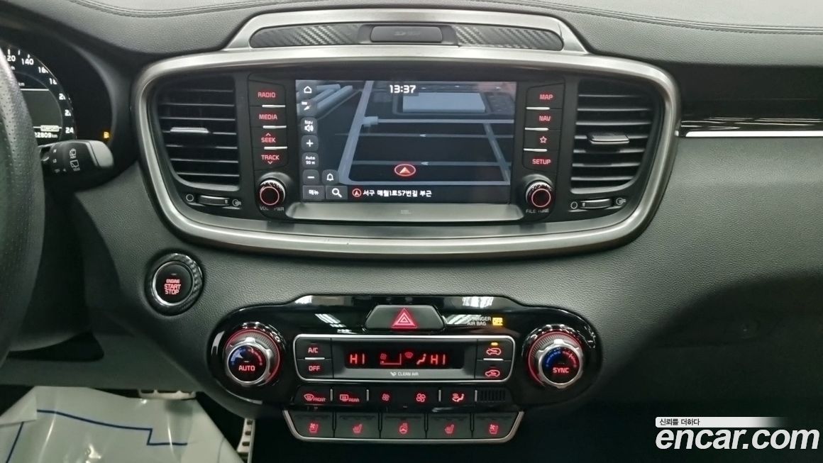 Kia Sorento 2018