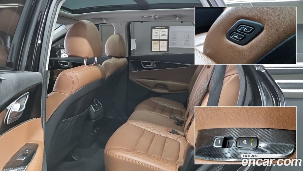 Kia Sorento 2018