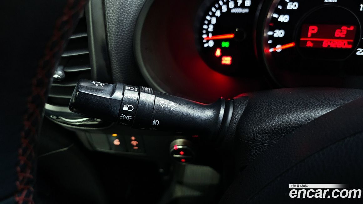 Kia Soul 2015