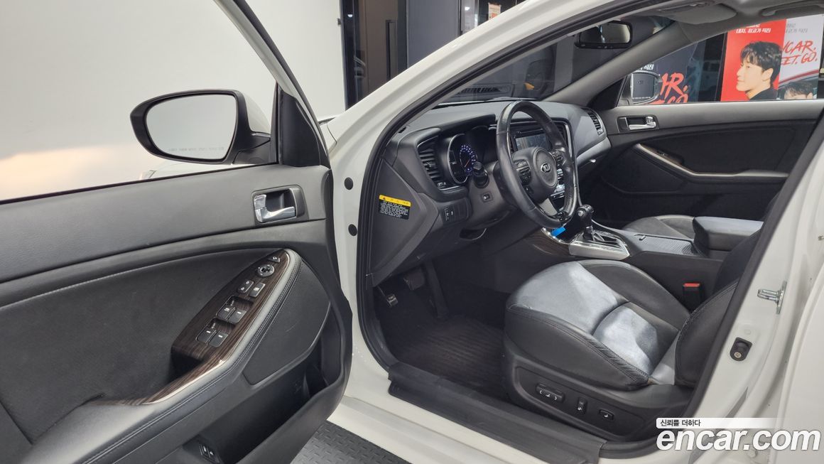Kia K5 2014