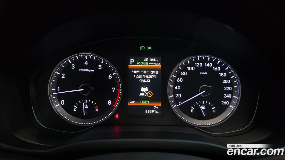 Hyundai Grandeur 2019