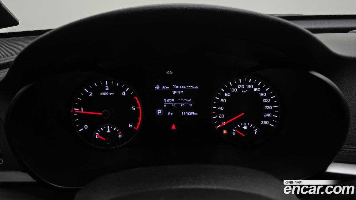 Kia K5 2019