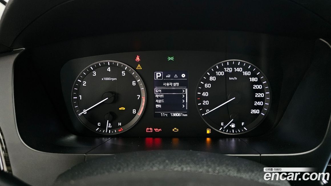 Hyundai Sonata 2017
