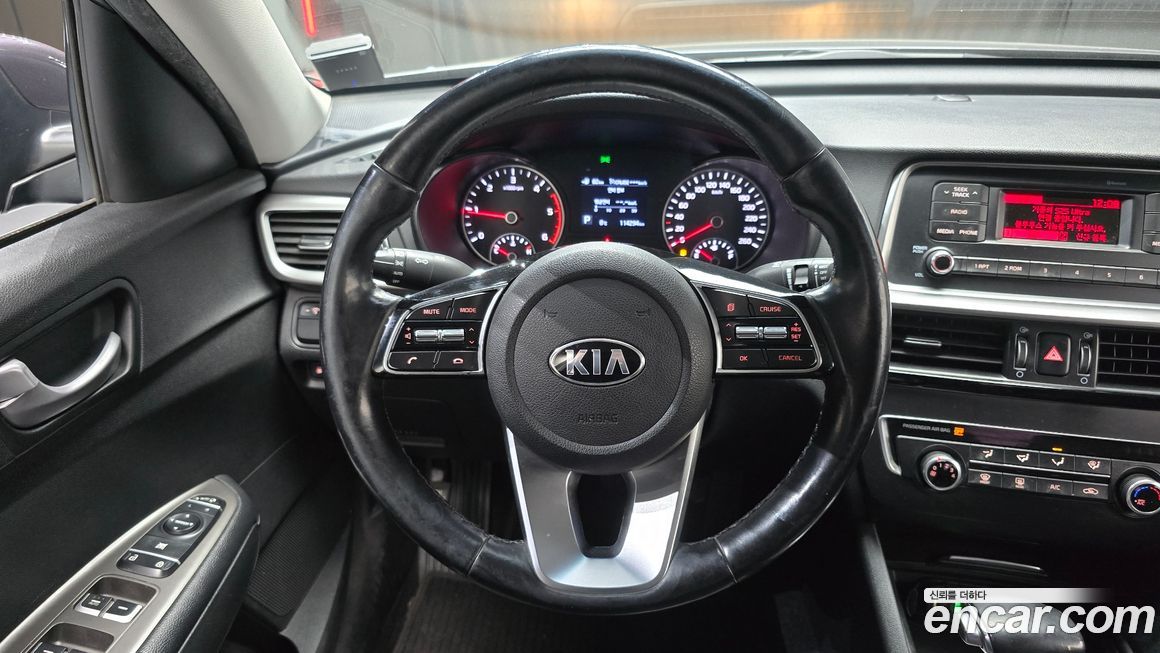 Kia K5 2019