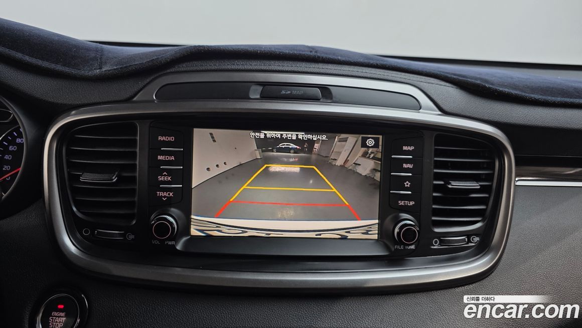 Kia Sorento 2019