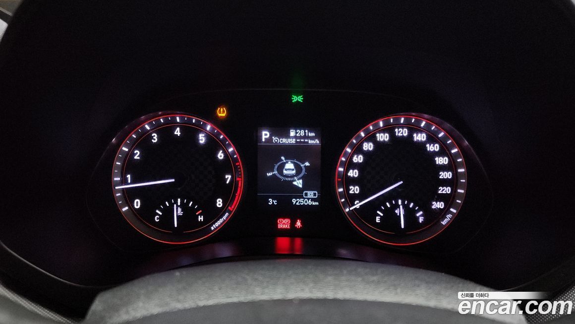 Hyundai Veloster 2018