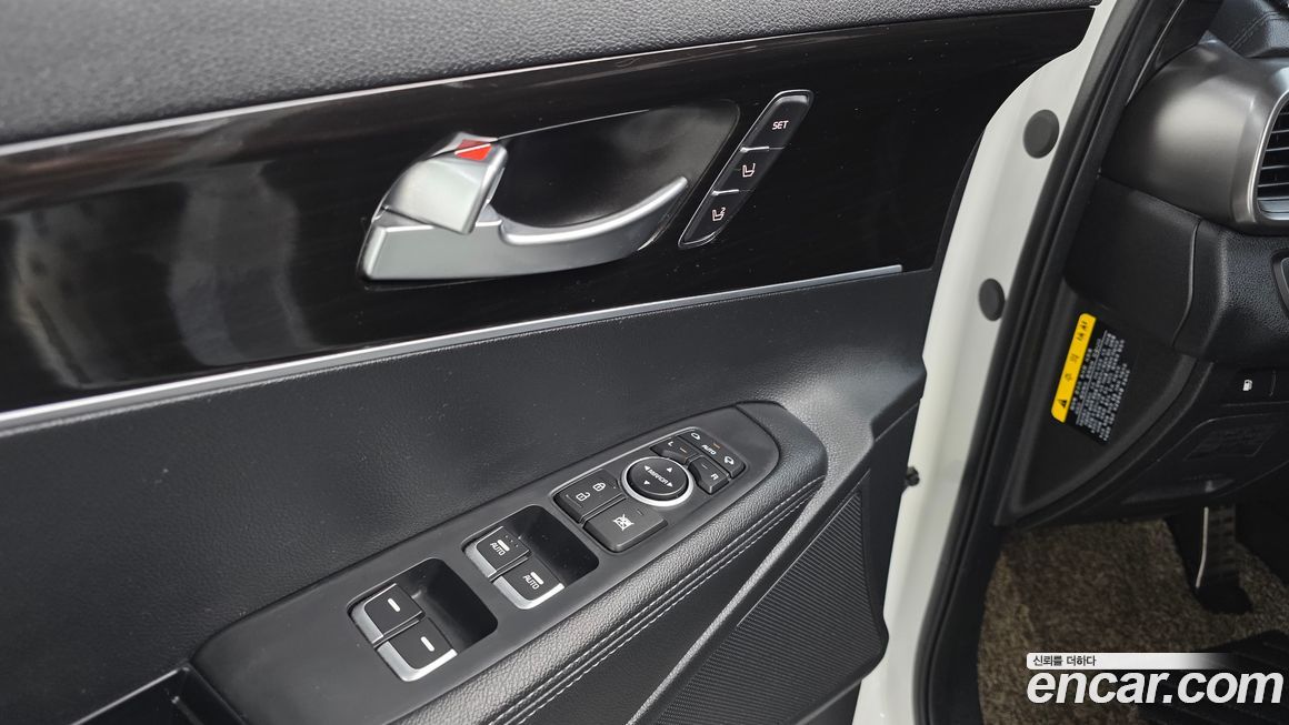 Kia Sorento 2019