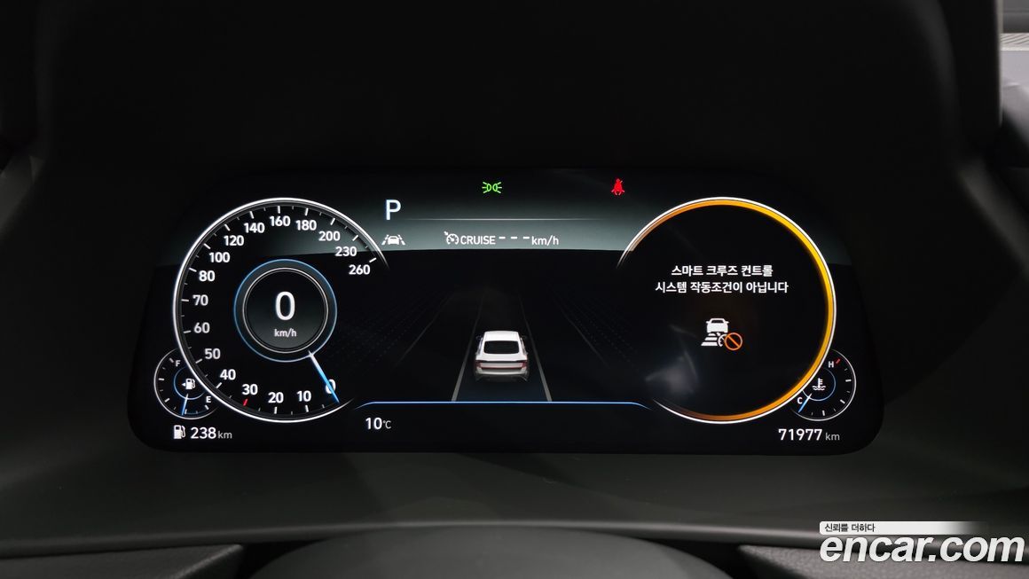 Hyundai Sonata 2021