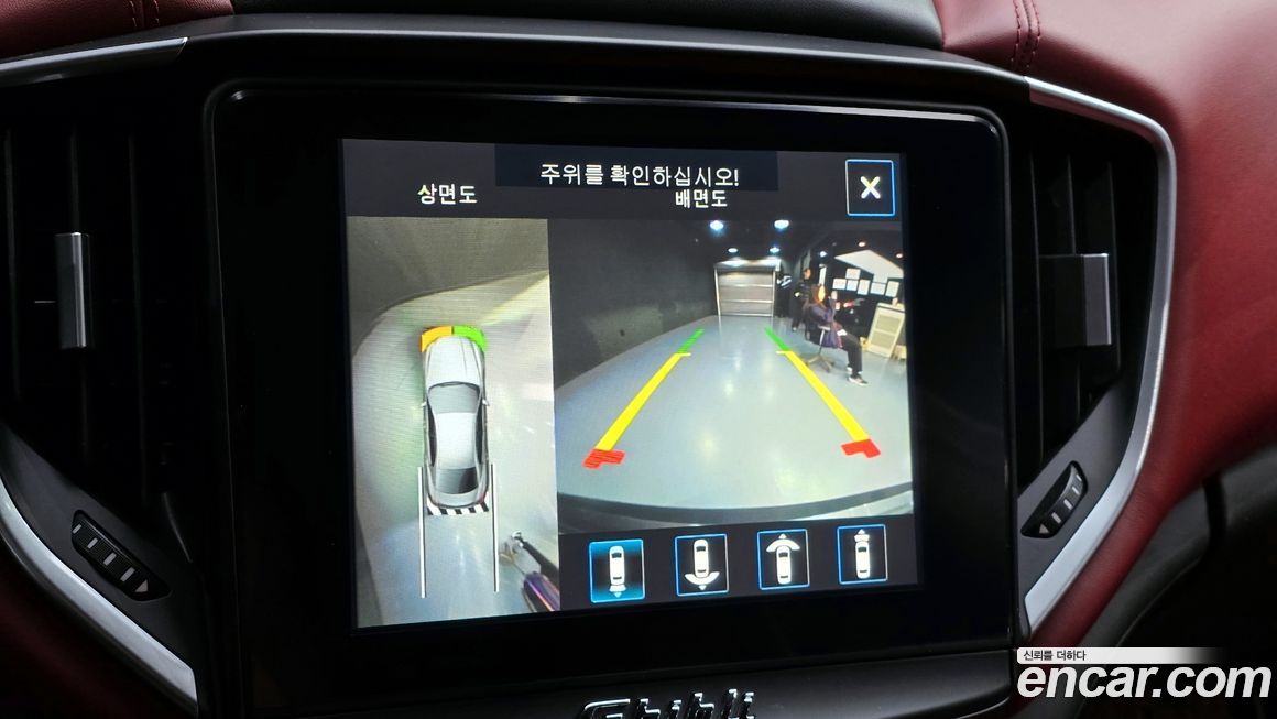 Maserati Ghibli 2017