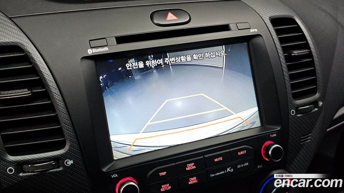 Kia K3 2016