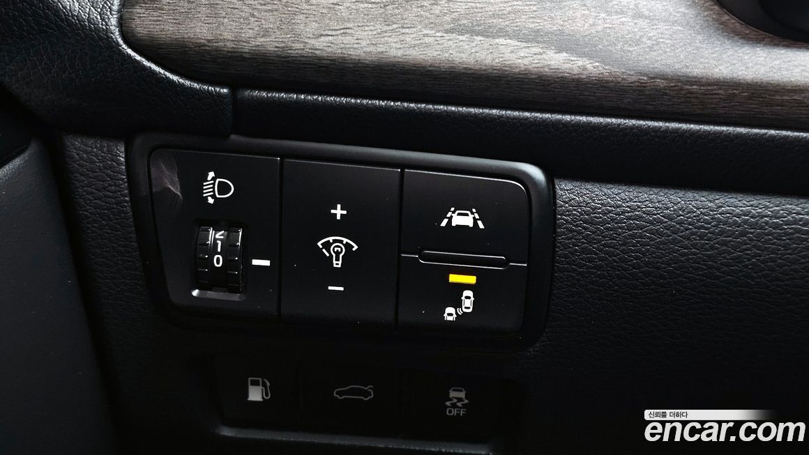 Kia K7 2020