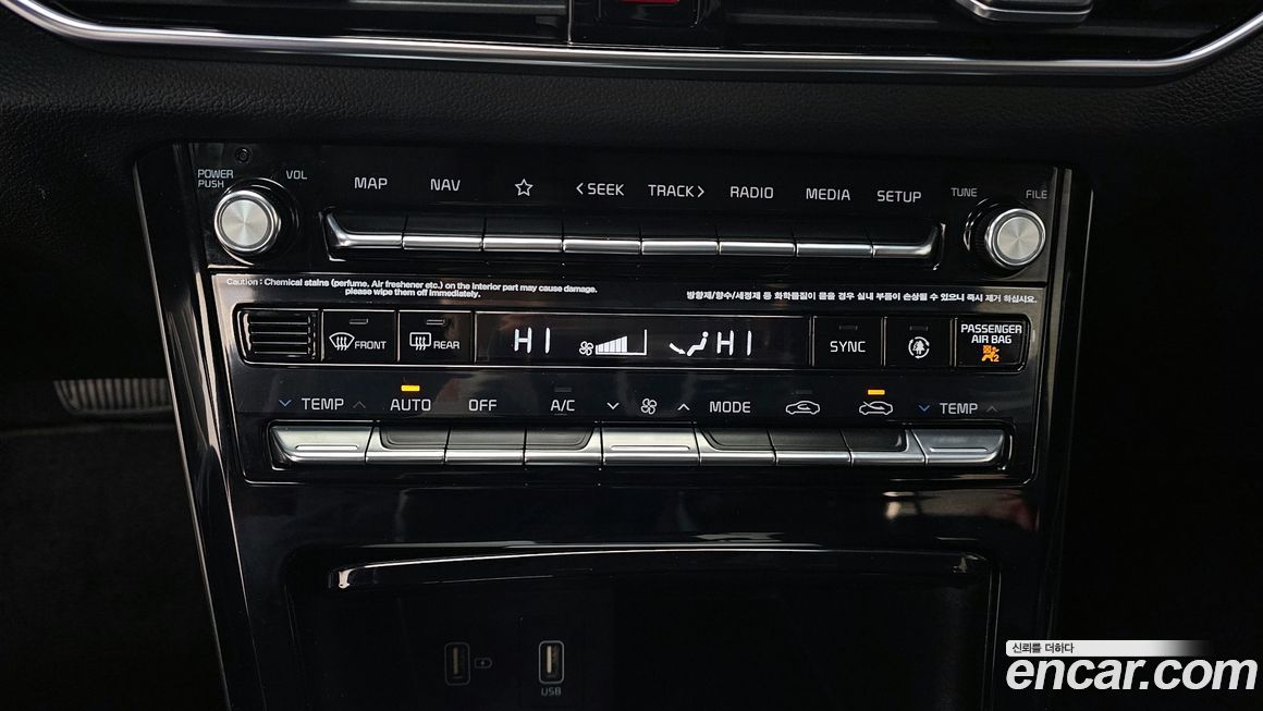 Kia K7 2020