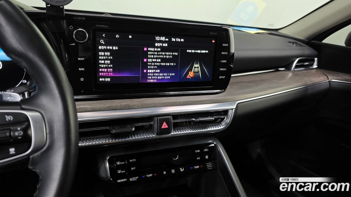 Kia K5 2021