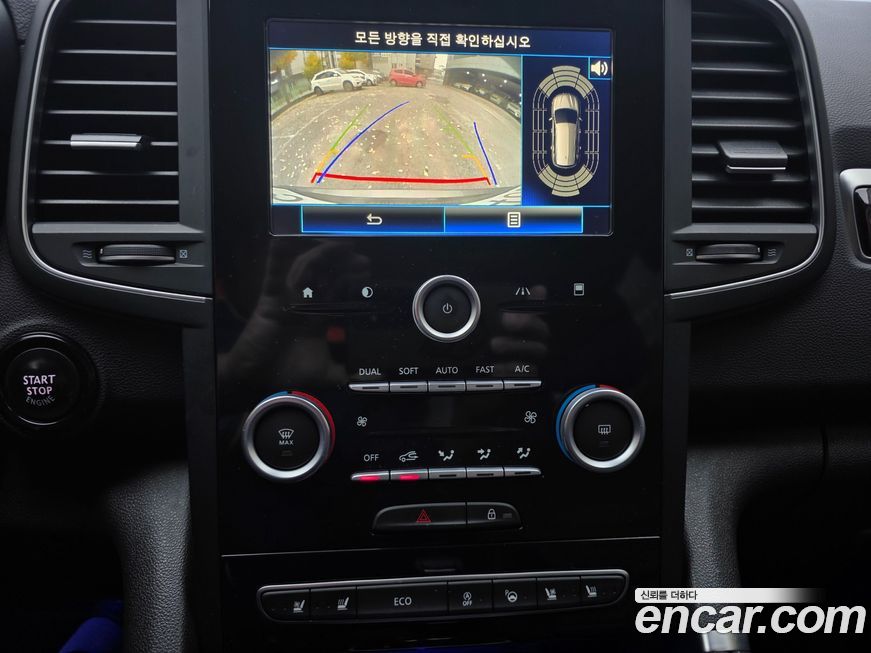 Renault-KoreaSamsung QM6 2017