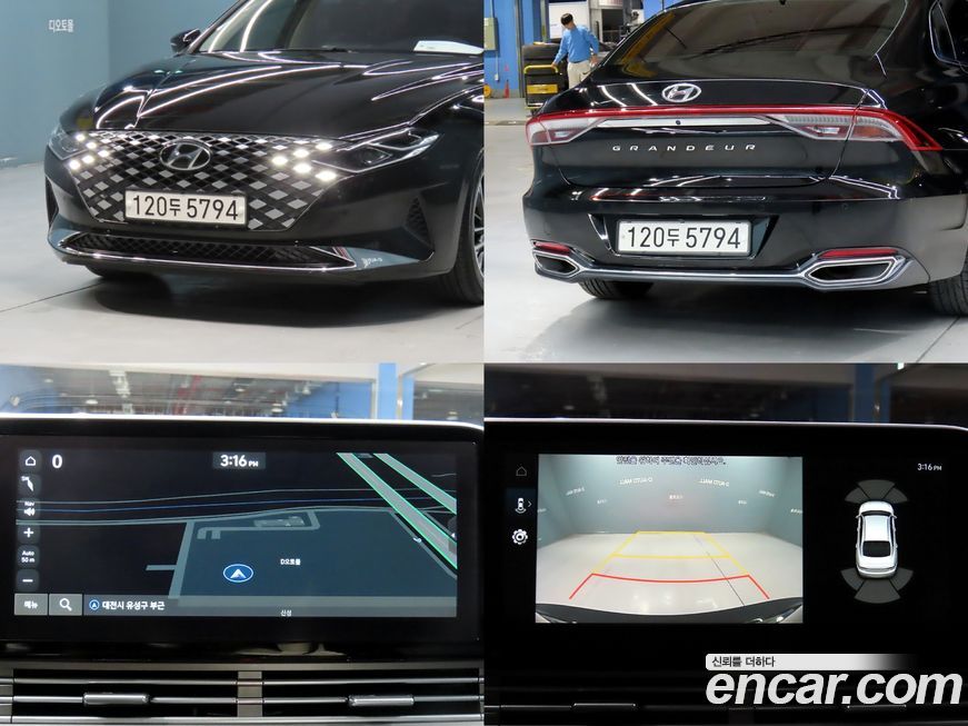 Hyundai Grandeur 2020