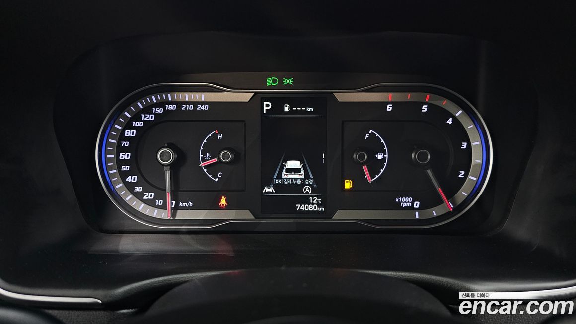 Hyundai Tucson 2022