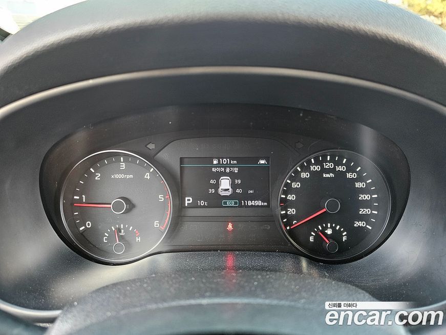 Kia Sportage 2021