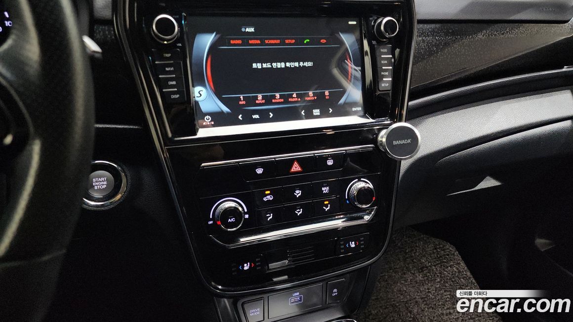 KG_Mobility_Ssangyong TIBOLI 2020