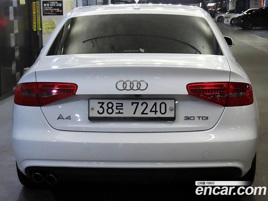 Audi A4 2015