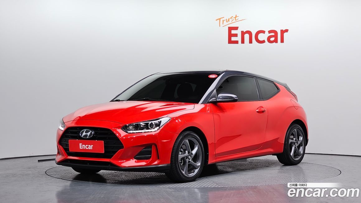 Hyundai Veloster 2018