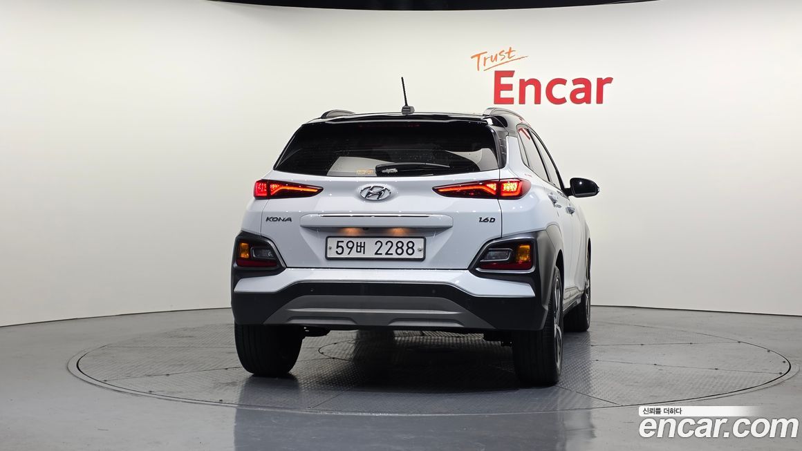 Hyundai Kona 2018