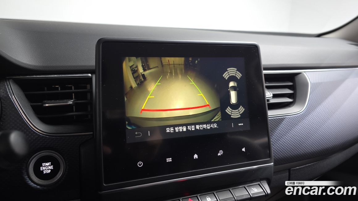 Renault-KoreaSamsung XM3 2020