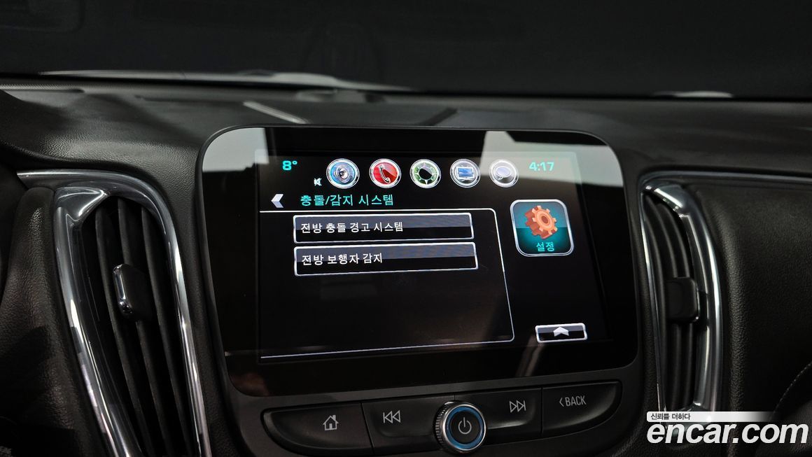 ChevroletGMDaewoo Malibu 2017