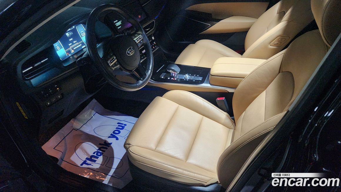 Kia K7 2020