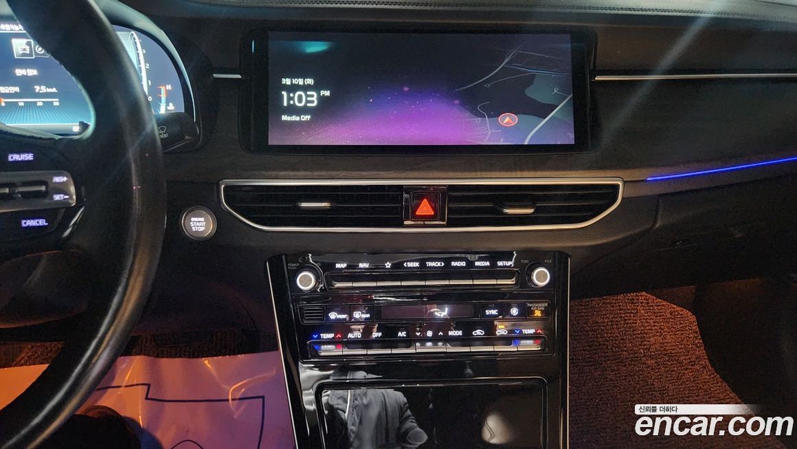 Kia K7 2020