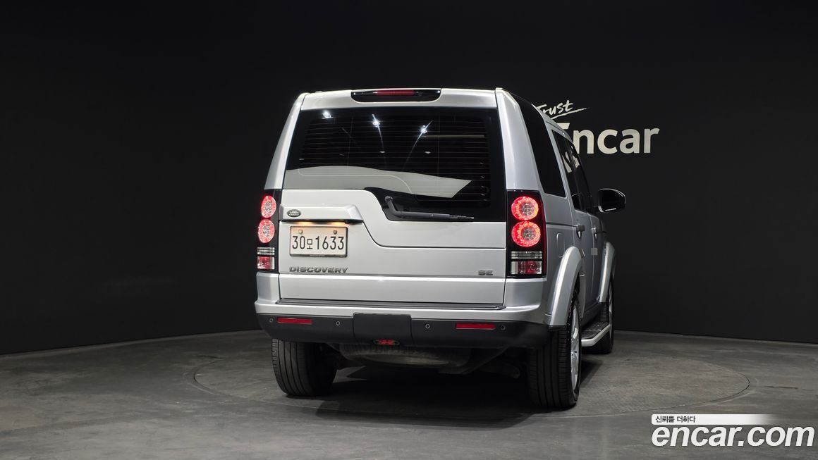 Land Rover Discovery 2015