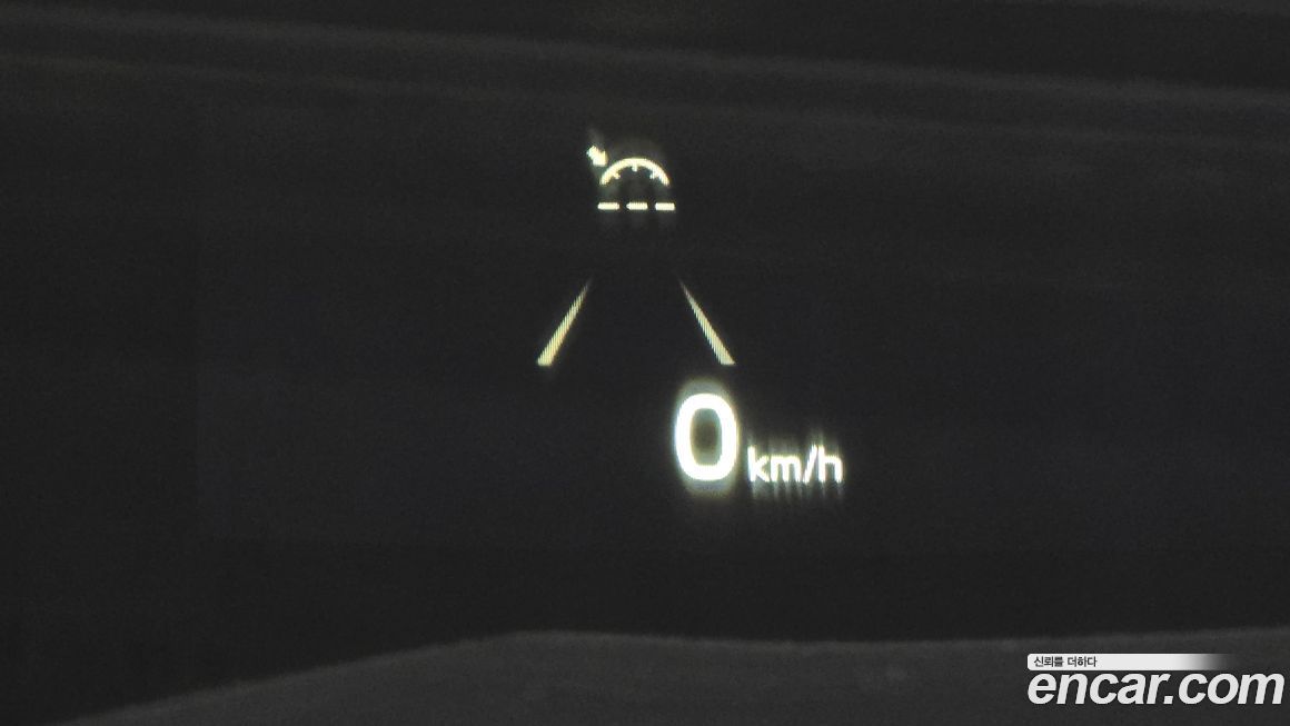 Kia K7 2020